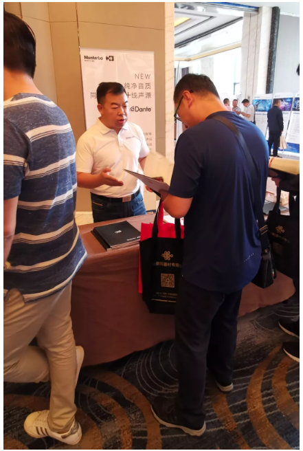 WIND PRO 和EARTH PRO产品推广 WIND PRO 和EARTH PRO产品推广